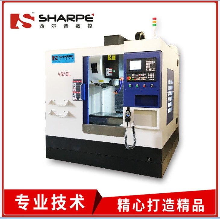 数控加工中心 数控加工中心