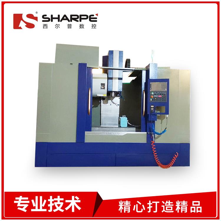 51视频精品全部免费导航 V1270L 数控加工中心 51视频精品全部免费导航 V1270L 数控加工中心