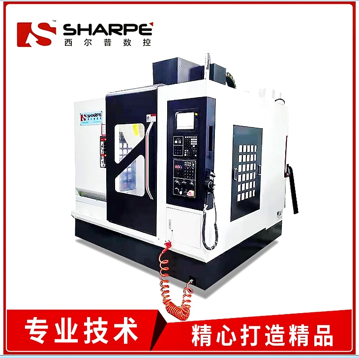 51最新无码国产在线视频 重型数控加工中心W650L 立式加工中心 CNCl中工中心 51最新无码国产在线视频 重型数控加工中心W650L 立式加工中心 CNCl中工中心
