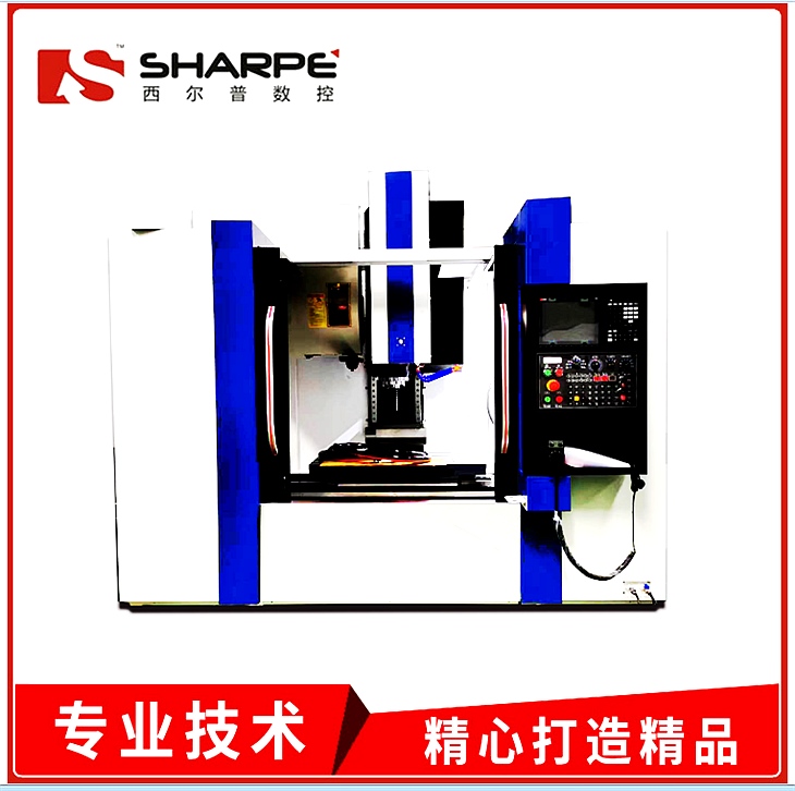 51最新无码国产在线视频 V1165L 数控加工中心 51最新无码国产在线视频 V1165L 数控加工中心